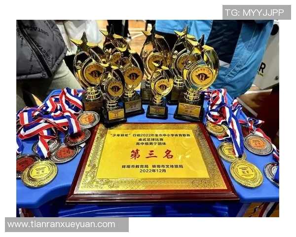 西华足球奋勇争先展现青春风采助力校园文化建设与团队精神提升