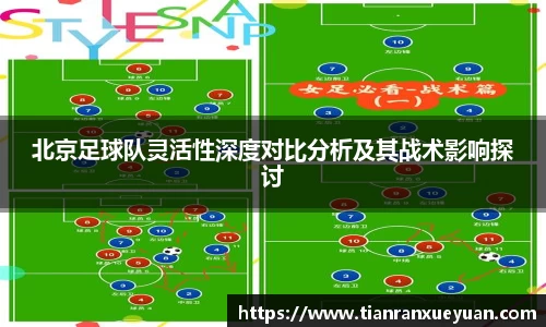 VSport胜利因您更精彩