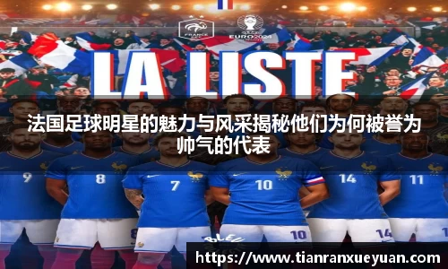 VSport胜利因您更精彩