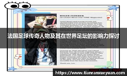 VSport胜利因您更精彩